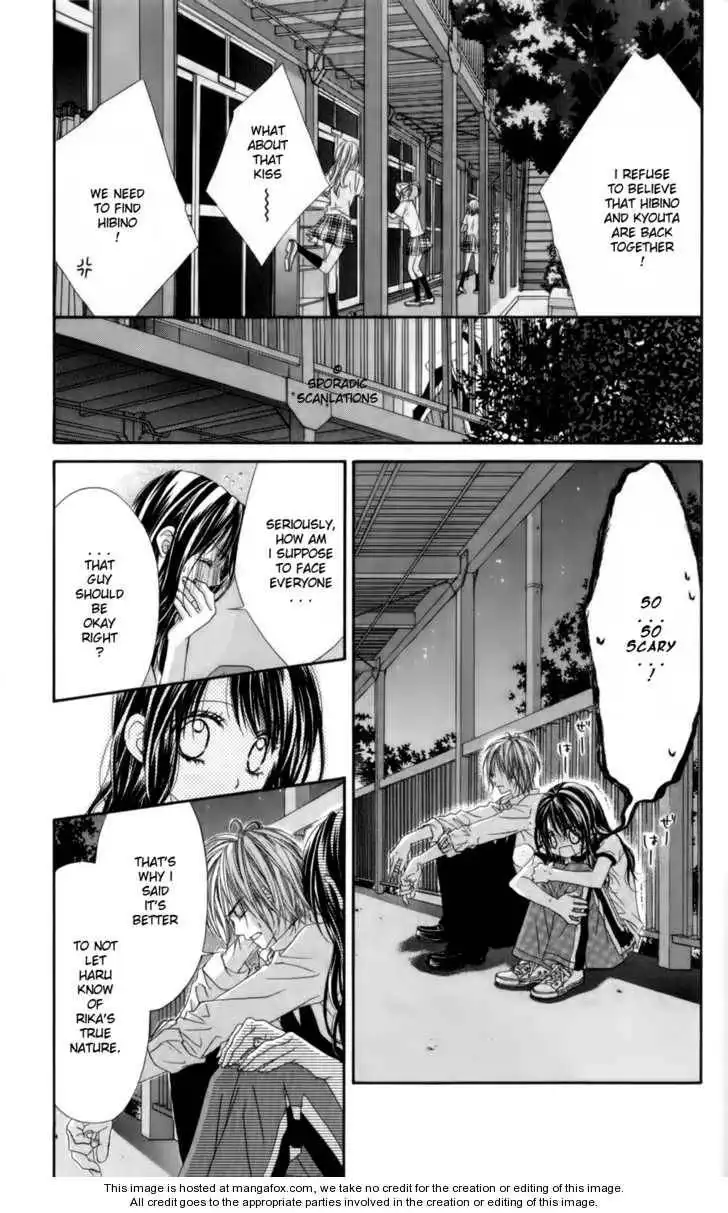 Kyou, Koi wo Hajimemasu Chapter 49 18